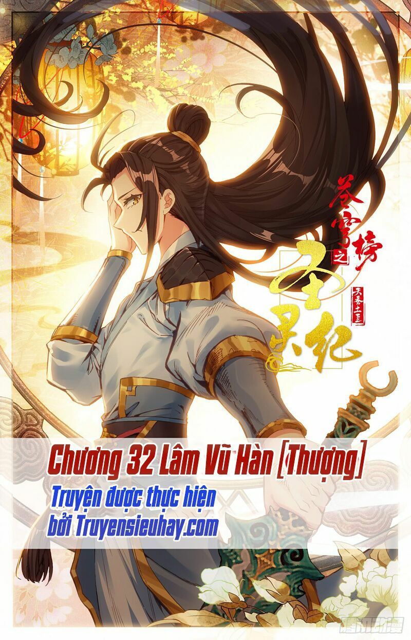 thương khung bảng chi thánh linh kỷ chapter 31 1