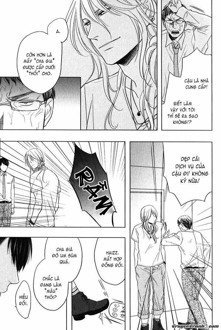 kawaisa amatte nanika ga hyakubai chapter 1 26