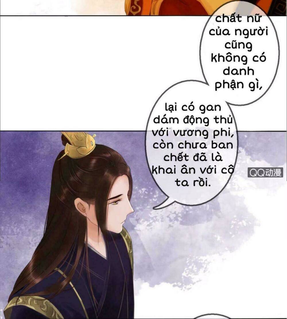 sủng phi của vương chapter 19 13