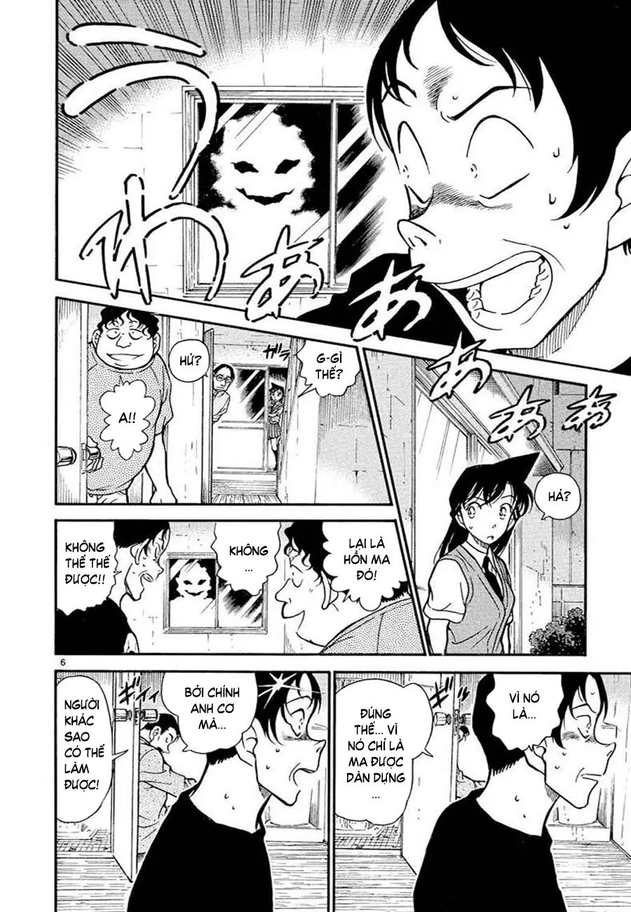 conan chapter 357 6