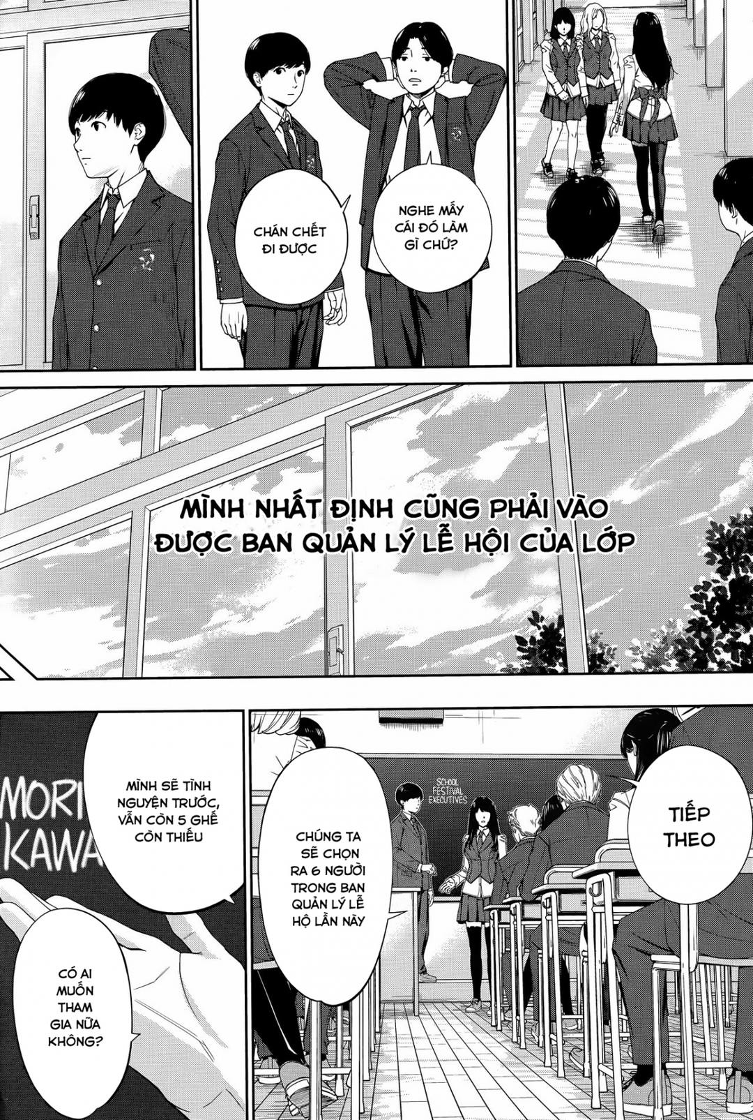 cậu là tội đồ chapter 1 9