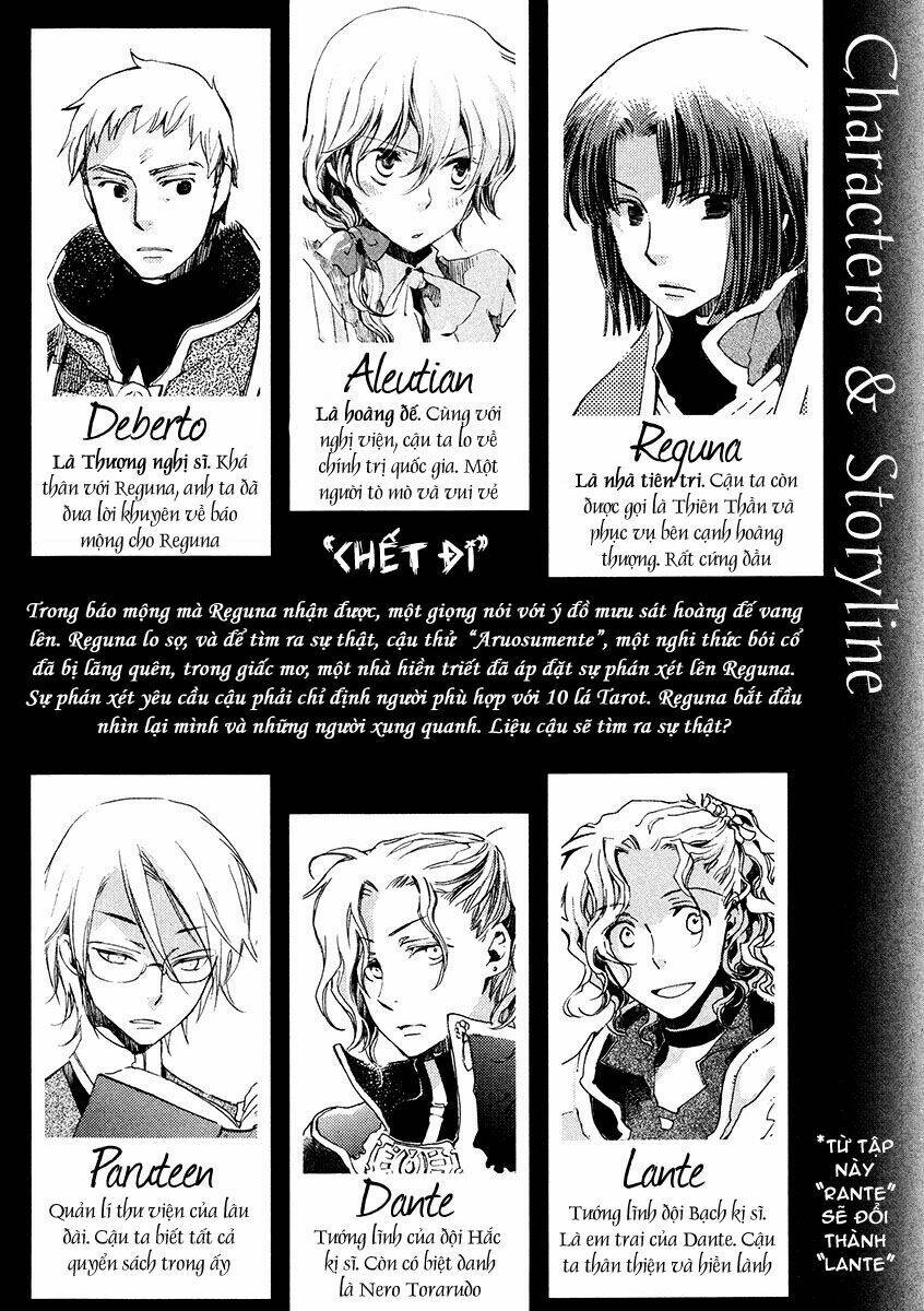 aruosumente chapter 6 6