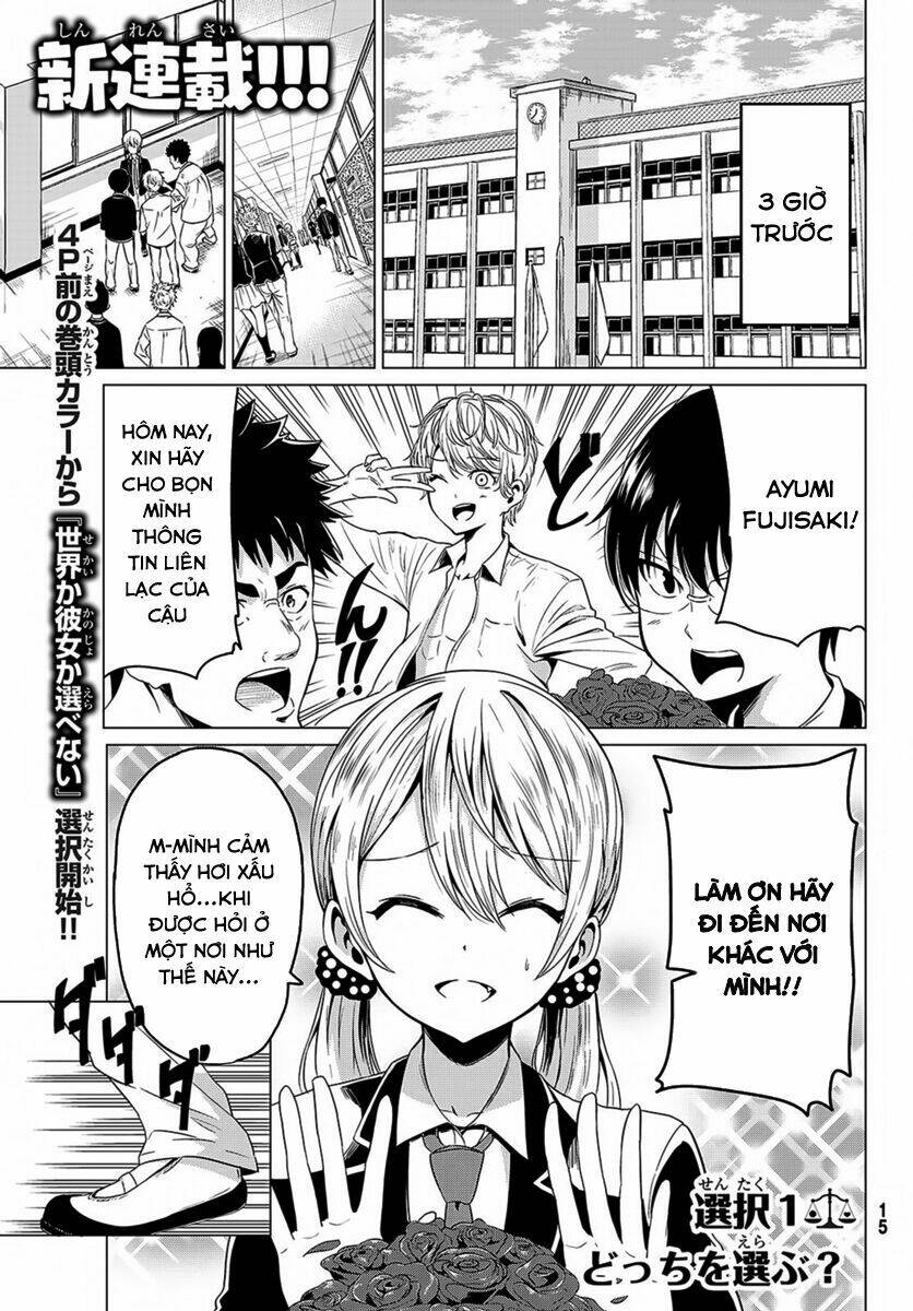 sekai ka kanojo ka erabenai chapter 1 6