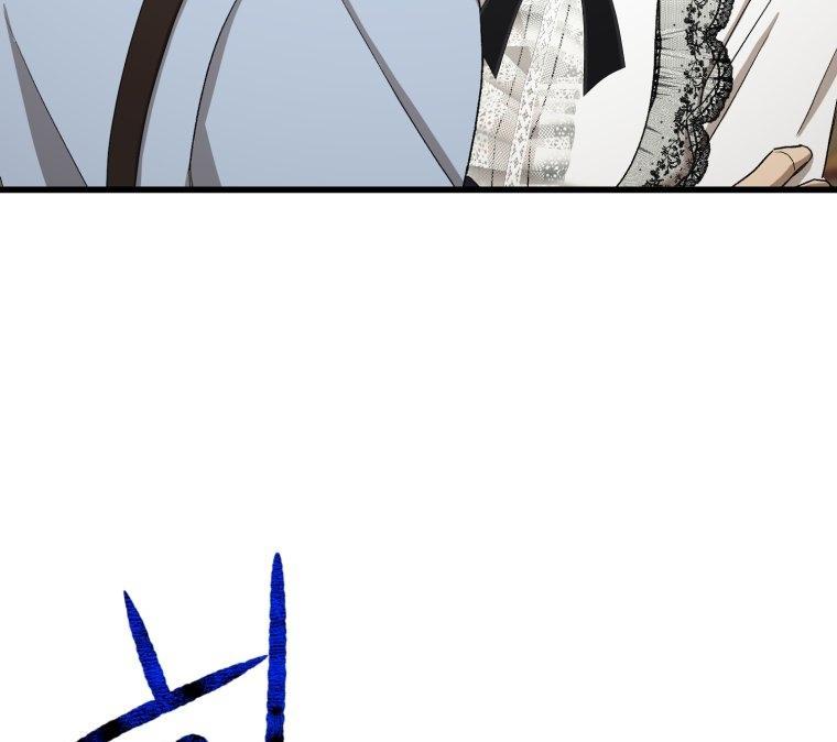 bong bóng của sóng biển chapter 11.2 47