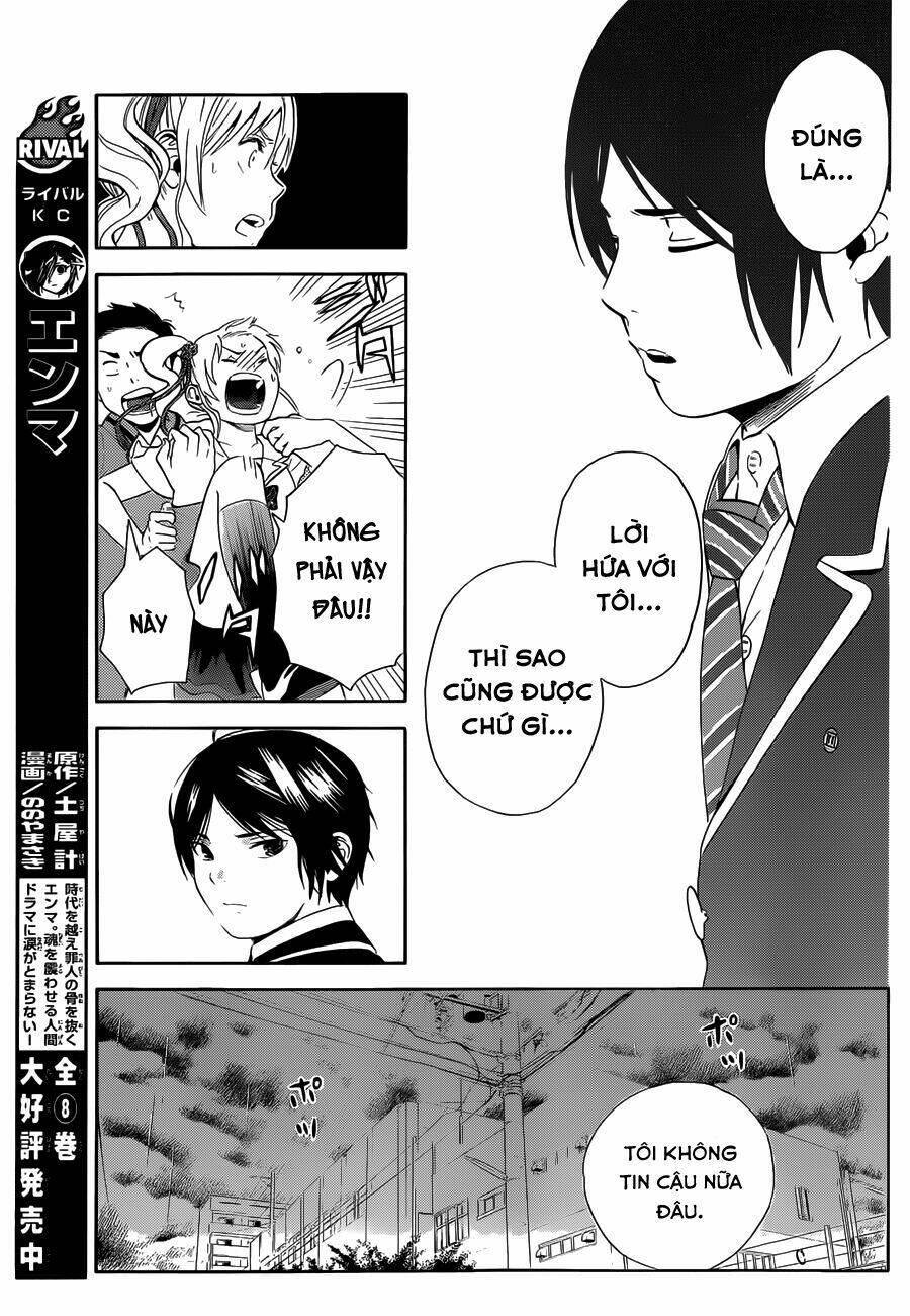 sakurasaku syndrome chapter 2 27