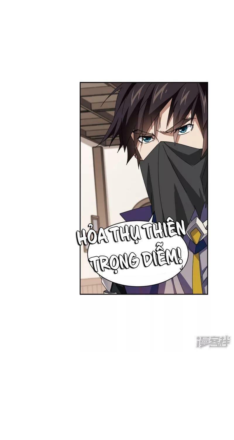 võng du chi cận chiến pháp sư chapter 405 17