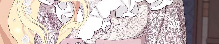 xin hãy kết hôn với em chapter 38 218