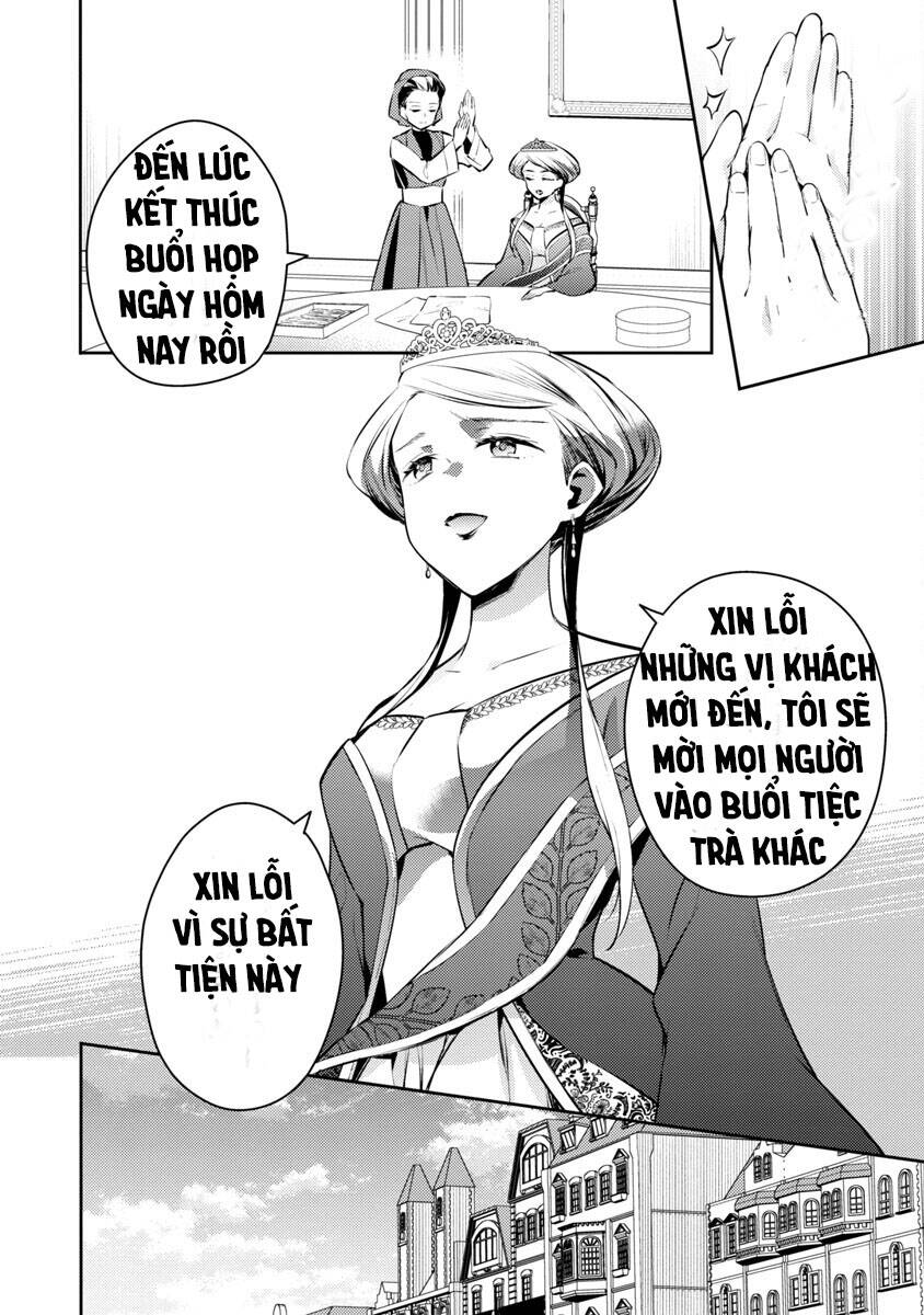 akuyaku reijo no ani ni tensei shimashita chapter 5 12