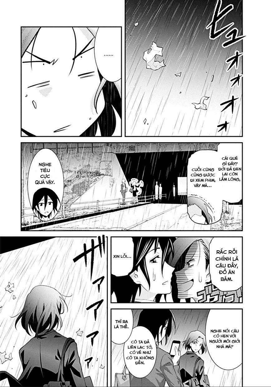 kine san no 1 ri de cinema chapter 3 5