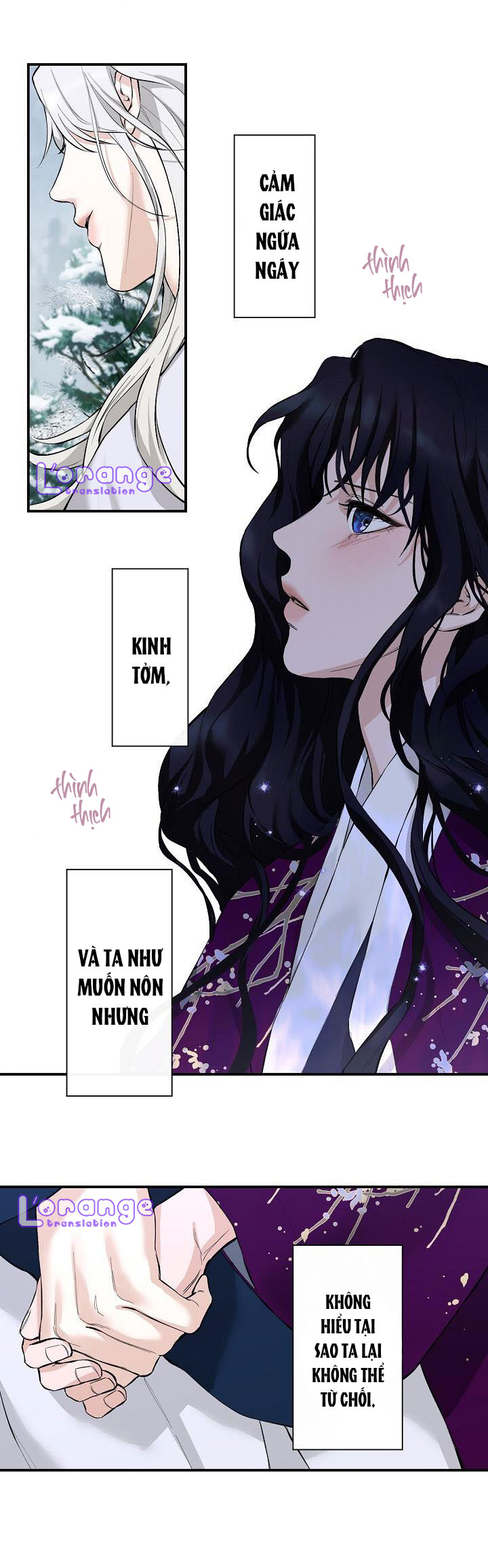 diễm hỏa chapter 1 27