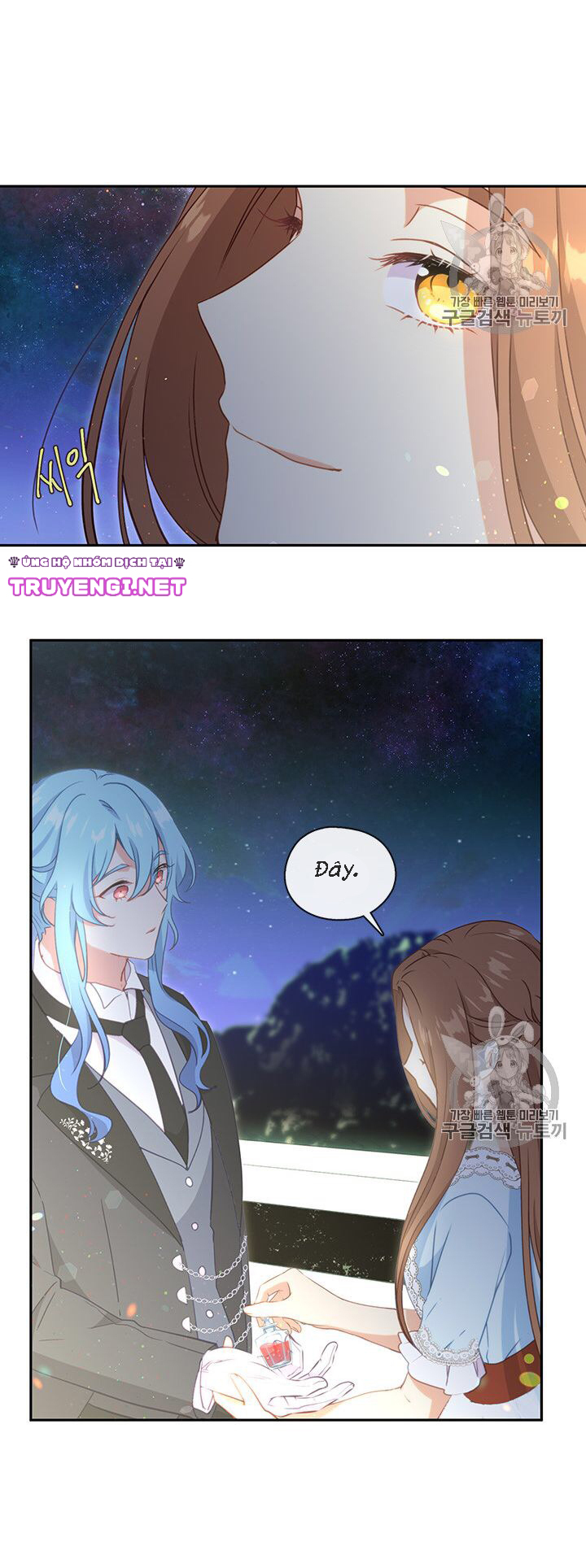 cẩn thận nữ phụ phản diện đấy! chapter 36 11