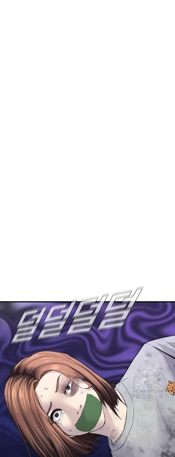 đặc vụ kim chapter 59 111