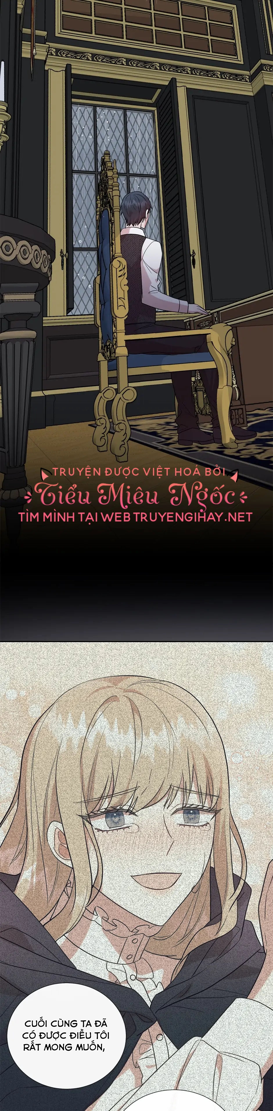 đừng ăn thịt tôi mà chapter 68 17
