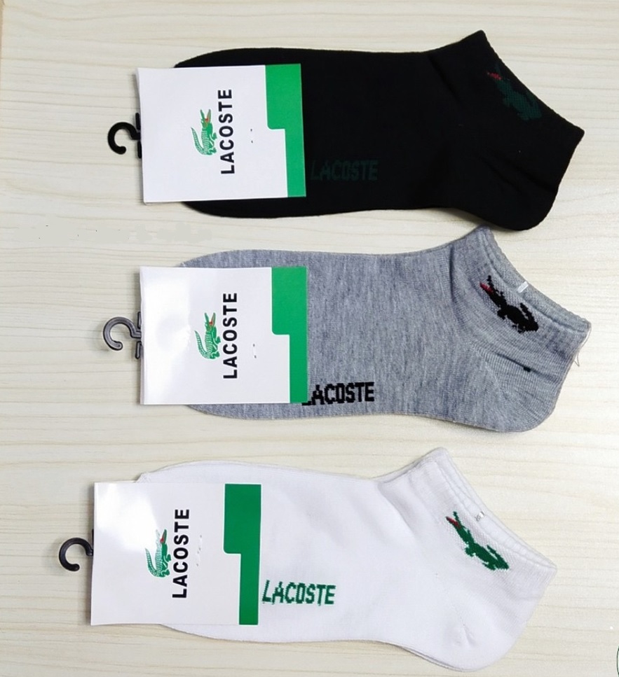 Combo 5 đôi tất nam cao cấp chất đẹp