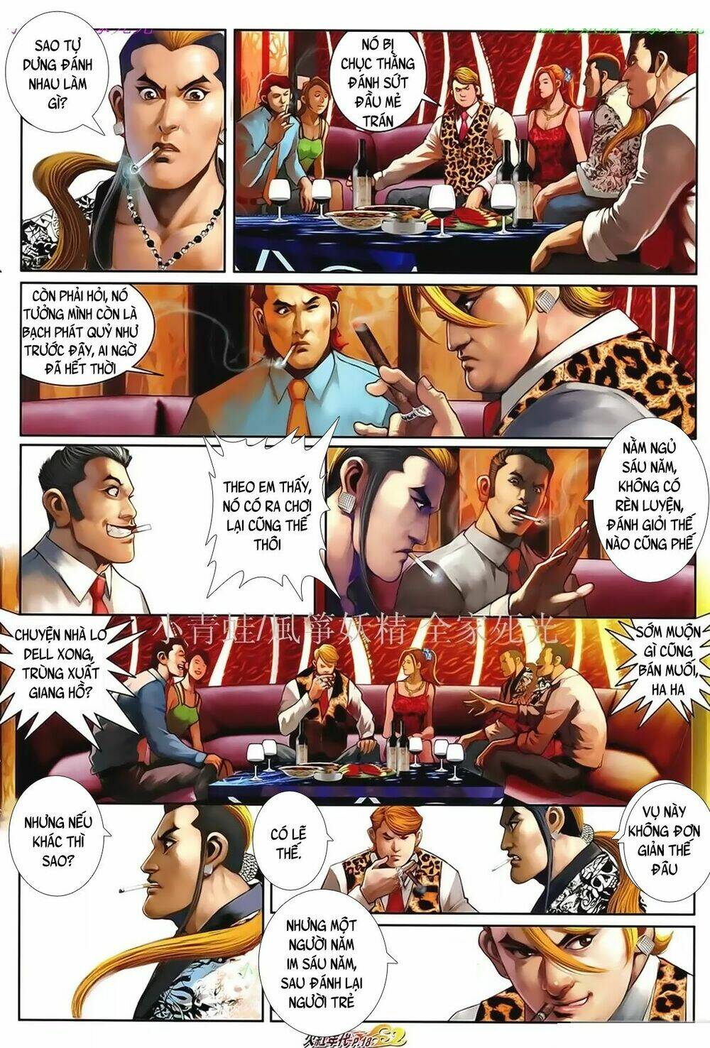 hỏa hồng niên đại hắc cốt đường chapter 1023 14