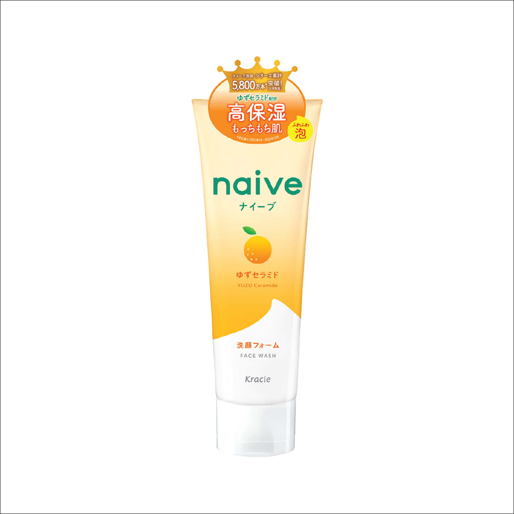 Sữa Rửa Mặt Sạch Sâu Chiết Xuất Quả Thanh Yên Và Ceramide Kracie Naive Face Wash 130g