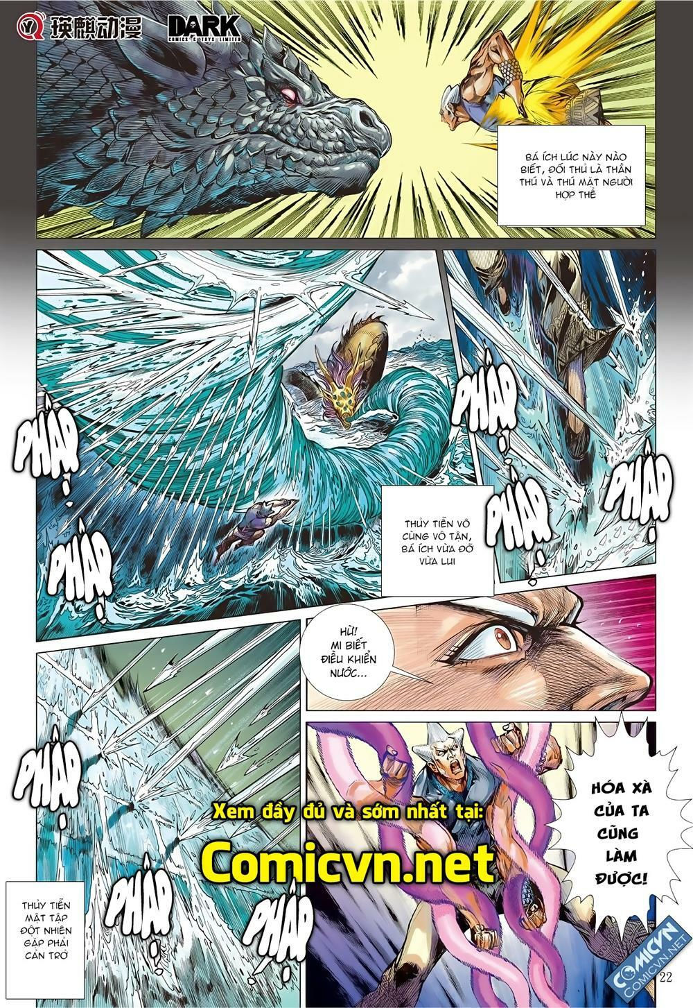 sơn hải kinh truyện chapter 64 2