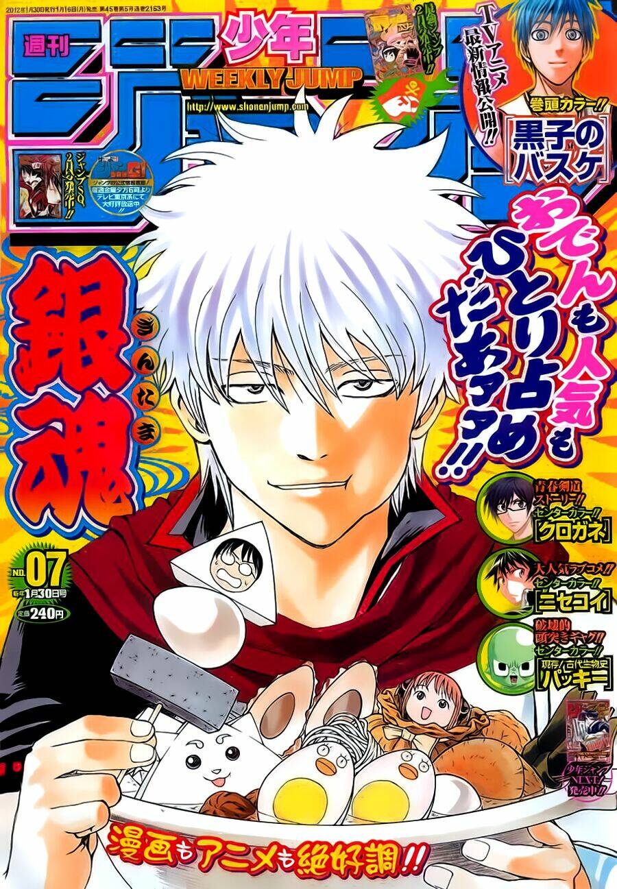 gintama - linh hồn bạc chapter 384 23