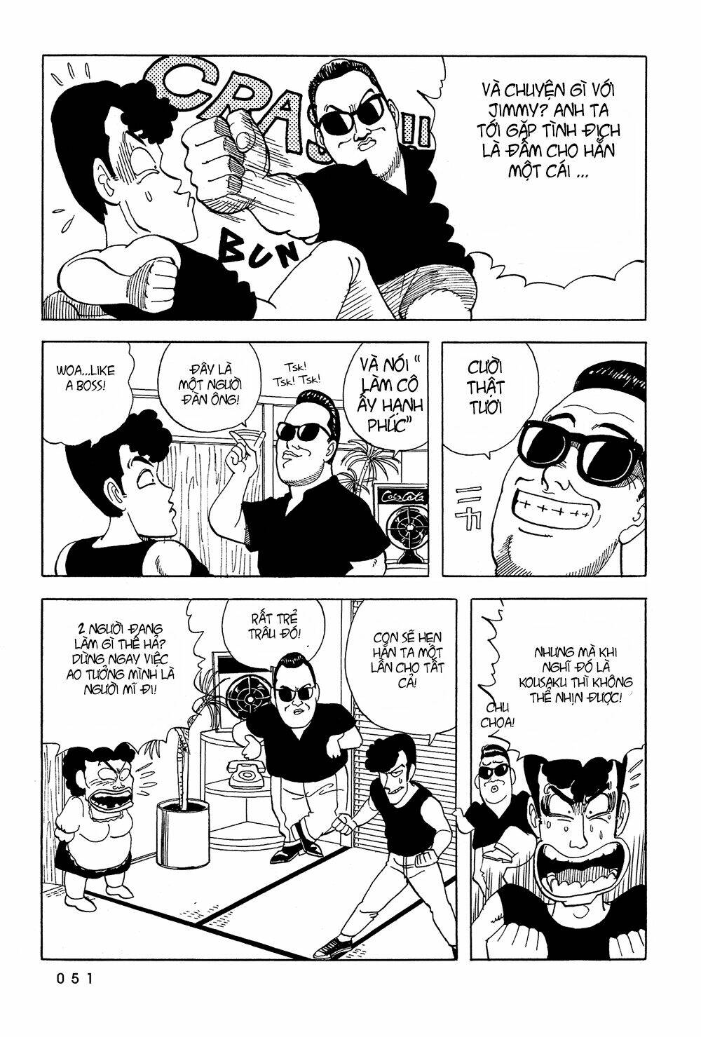 stop!! hibari-kun! chapter 38 15