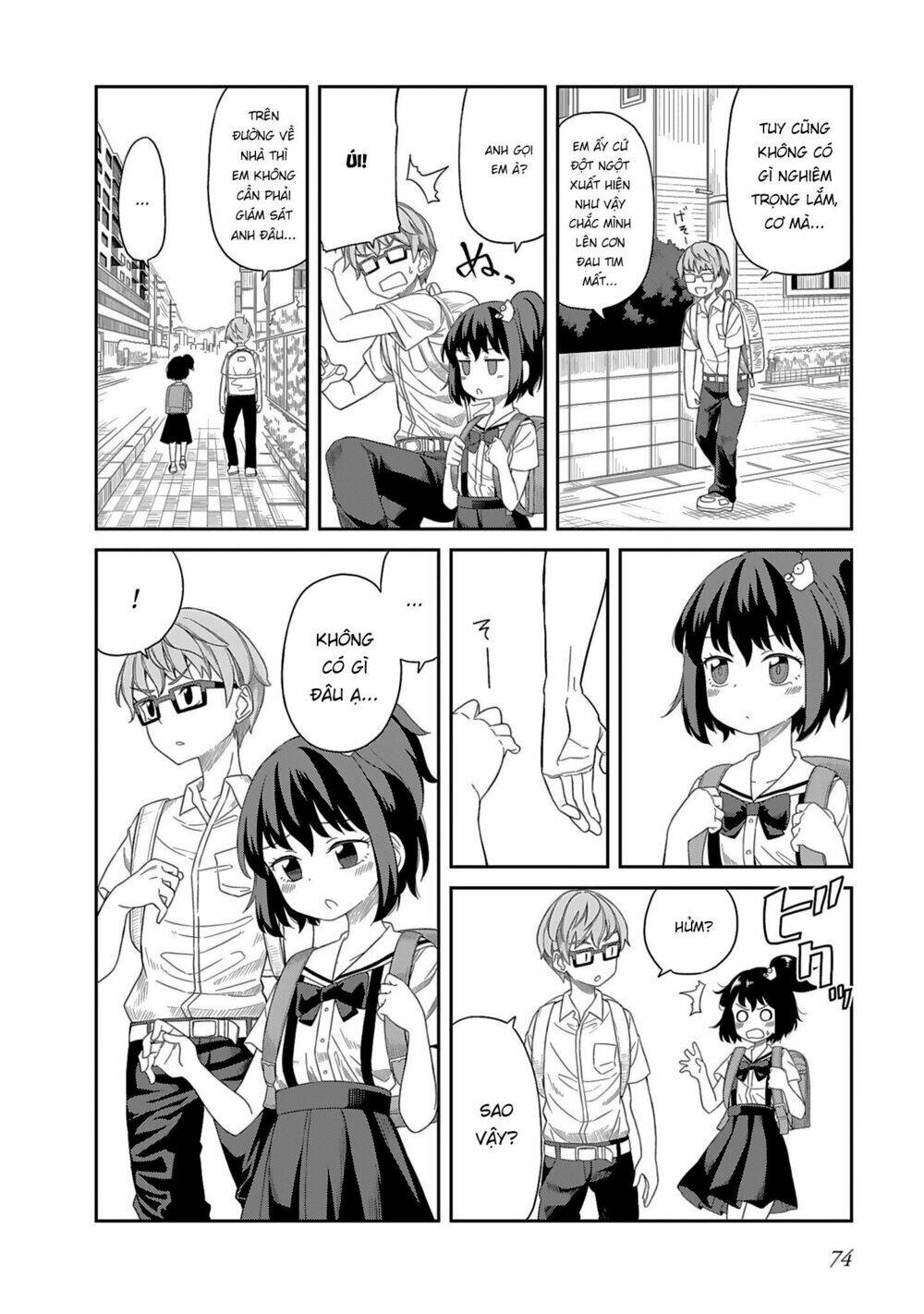 hinomoto sanshimai wa kamatte hoshii chapter 6 8