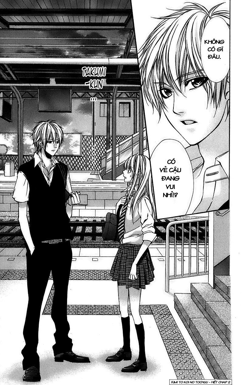 kimi to koi no tochuu chapter 2 29