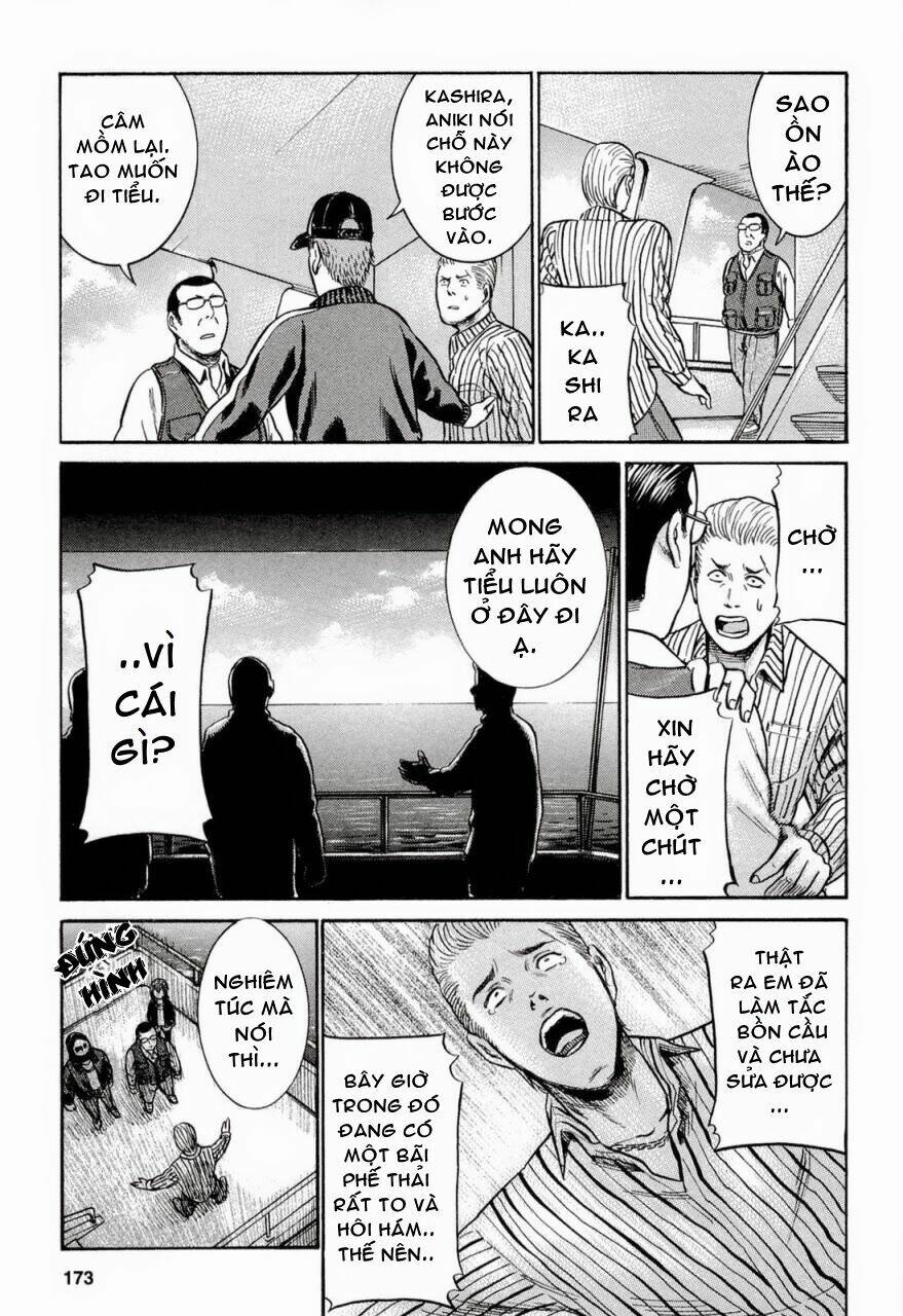 anh chàng yakuza và cô nàng siêu năng lực chapter 5 18