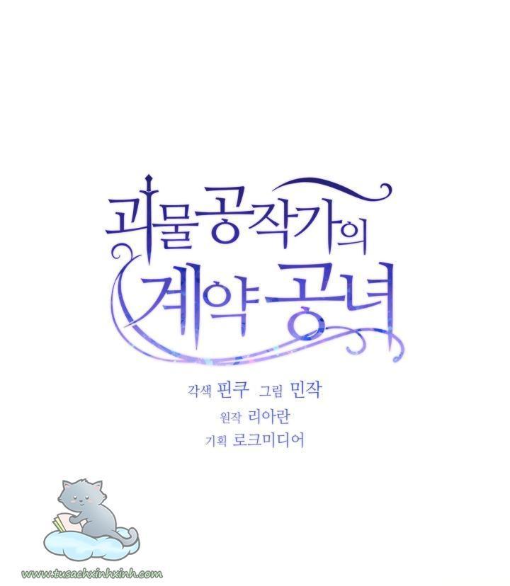 công nương khế ước của gia tộc công tước quái vật chapter 102 4