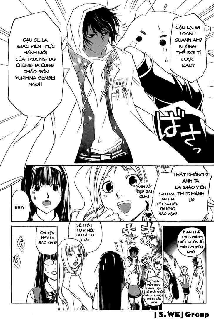 code breaker chapter 97 10