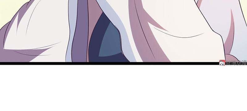 khuynh thế đế vương cơ chapter 8.5 12