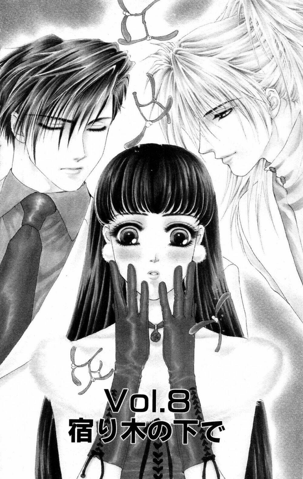 barairo my honey chapter 8 3