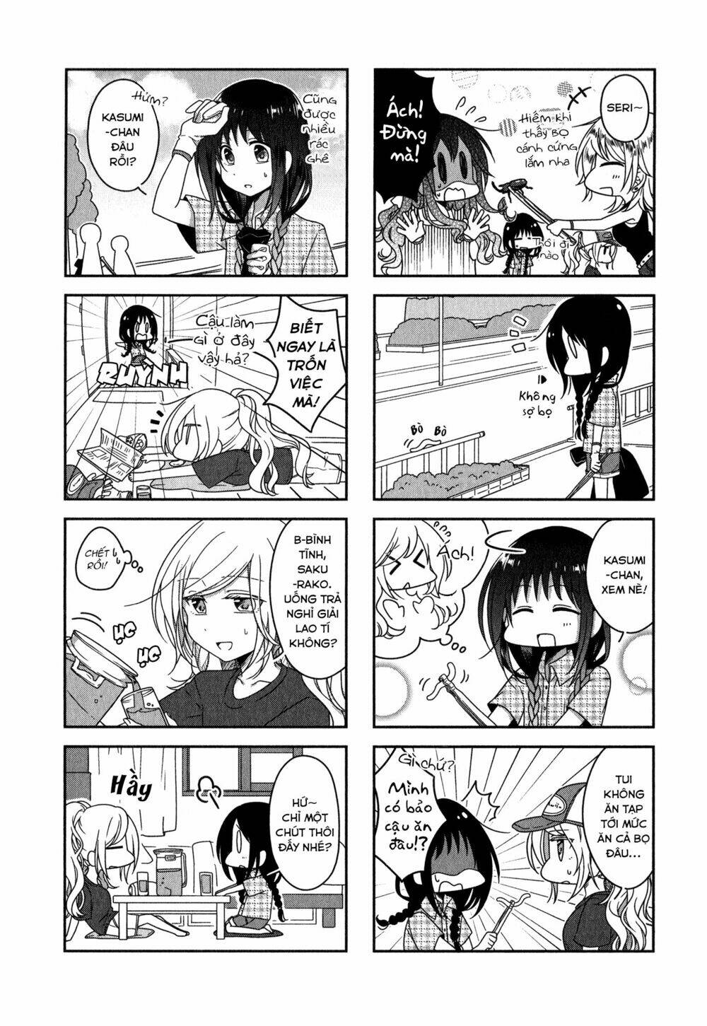 futaribeya chapter 16 2