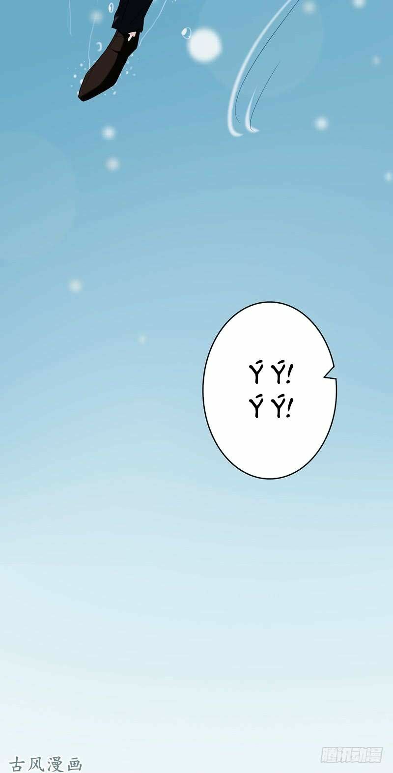 manh thê khó dỗ phần 1 chapter 54 32