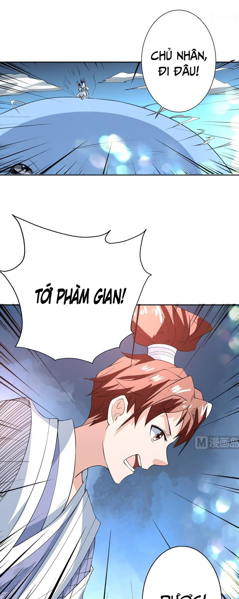 tối cường thần thú hệ thống chapter 80 3
