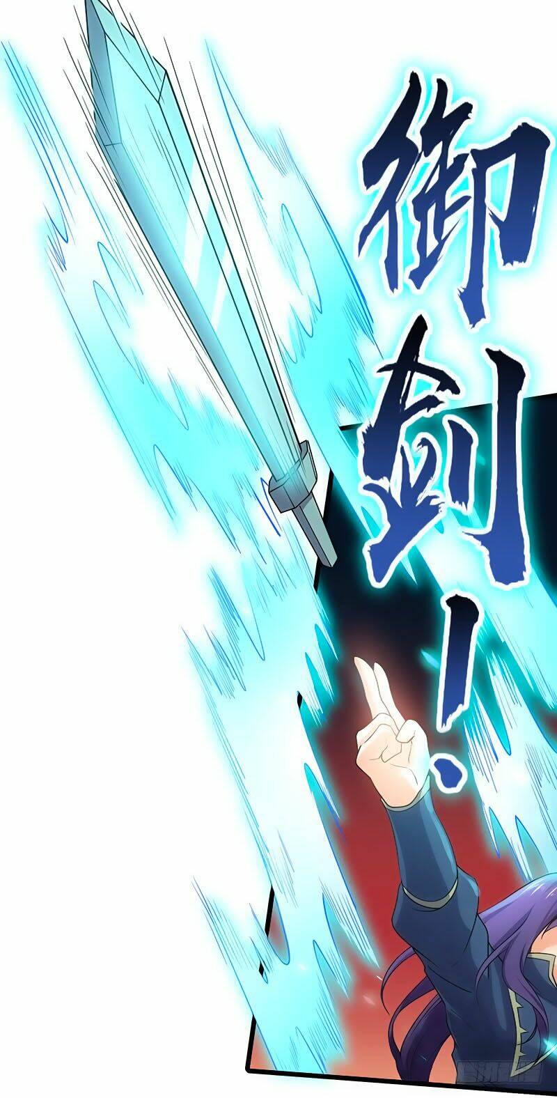 hỗn độn kiếm thần chapter 74 1