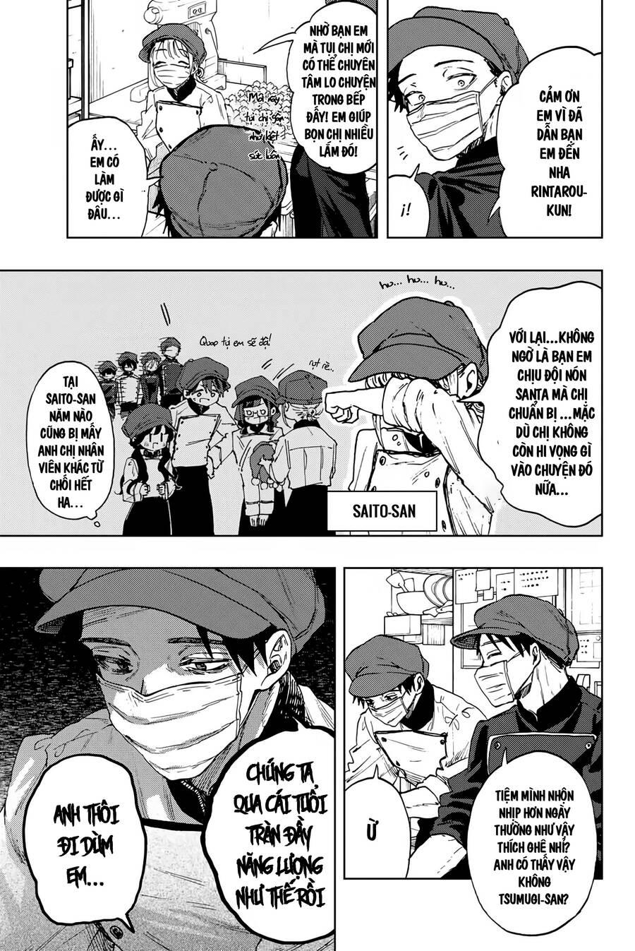 the fragrant flower blooms with dignity - kaoru hana wa rin to saku chapter 93 3