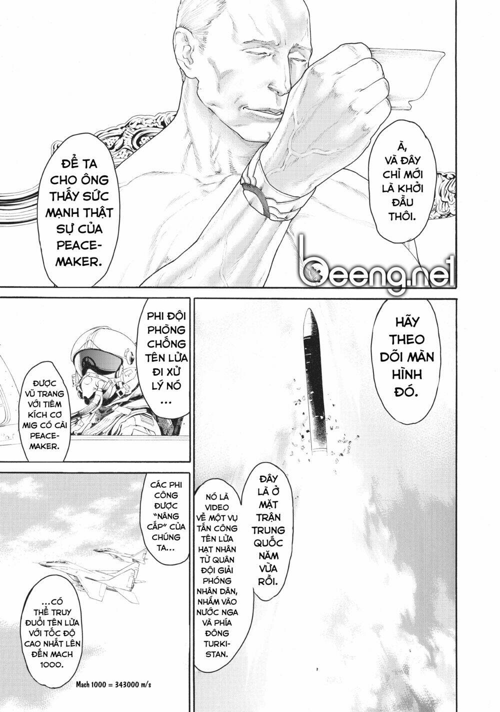 golosseum chapter 1.2 2