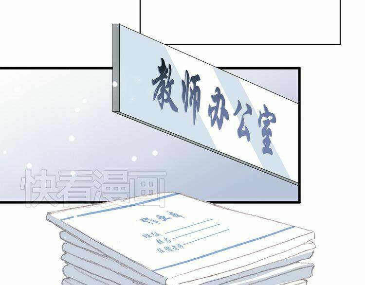 con tim rung động 3 chapter 19 161