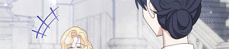 xin hãy kết hôn với em chapter 37 232