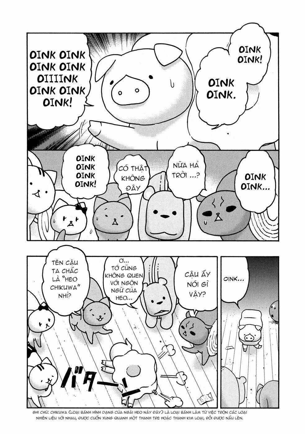 donyatsu chapter 24 10