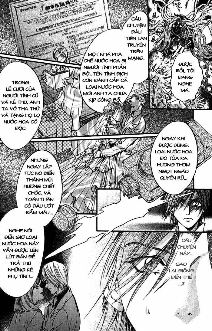 0 no soukoushi chapter 2 14