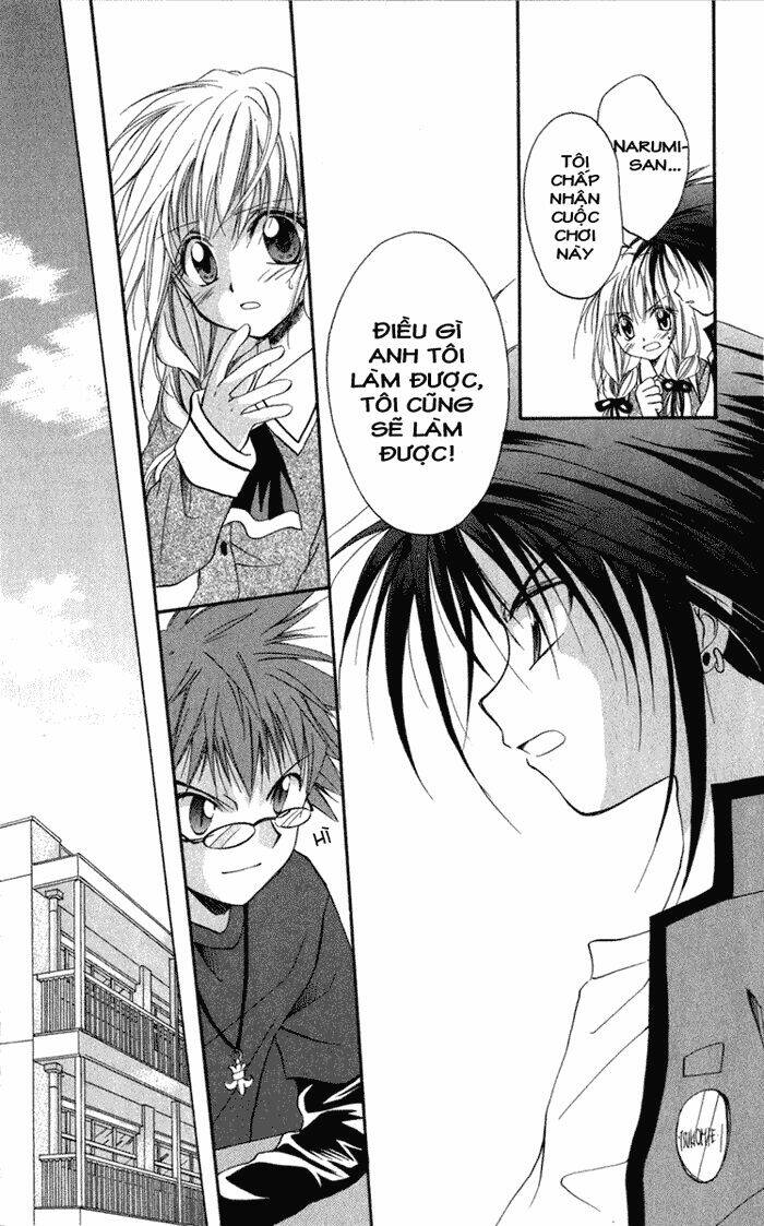 spiral: suiri no kizuna chapter 10 14