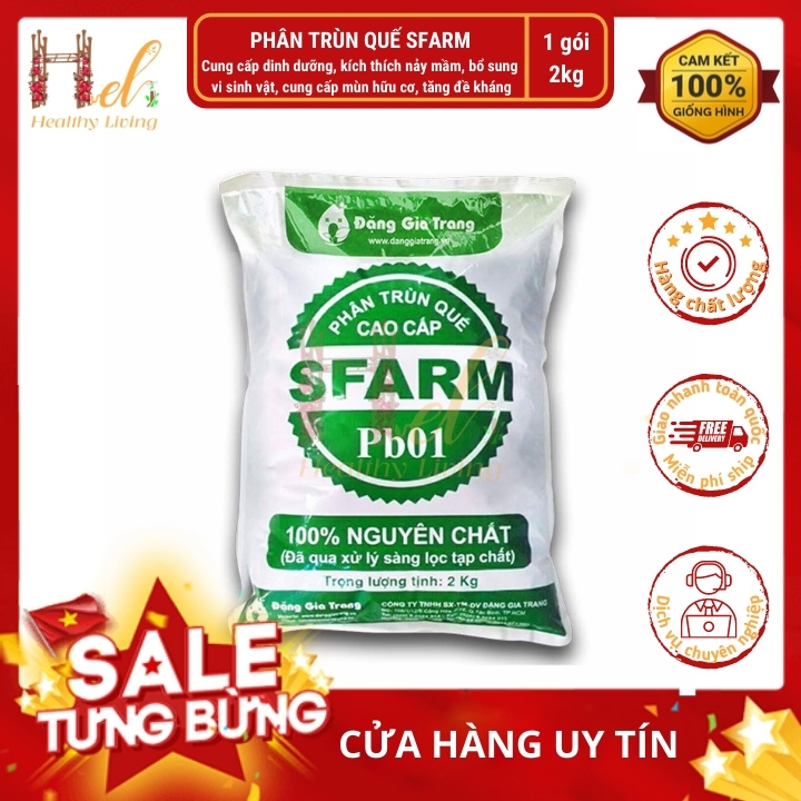 Phân Trùn Quế Cao Cấp Nguyên Chất 2kg Sfarm Trồng Rau Sạch, Hoa Hồng Bằng Đất Sạch, Xơ Dừa Và Phân Bón Hữu Cơ