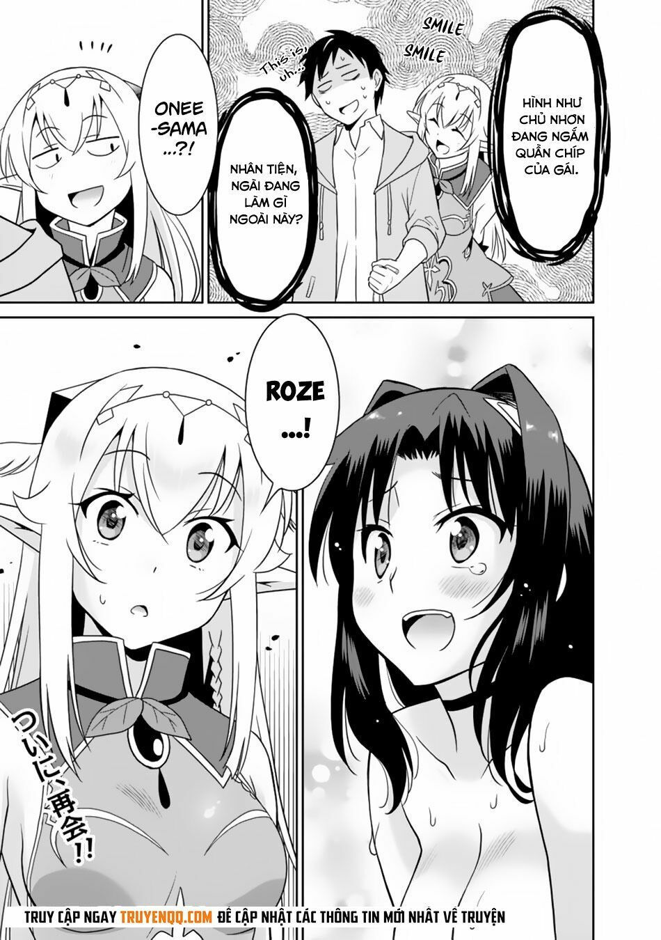 saikyou no shuzoku ga ningen datta ken chapter 9 18