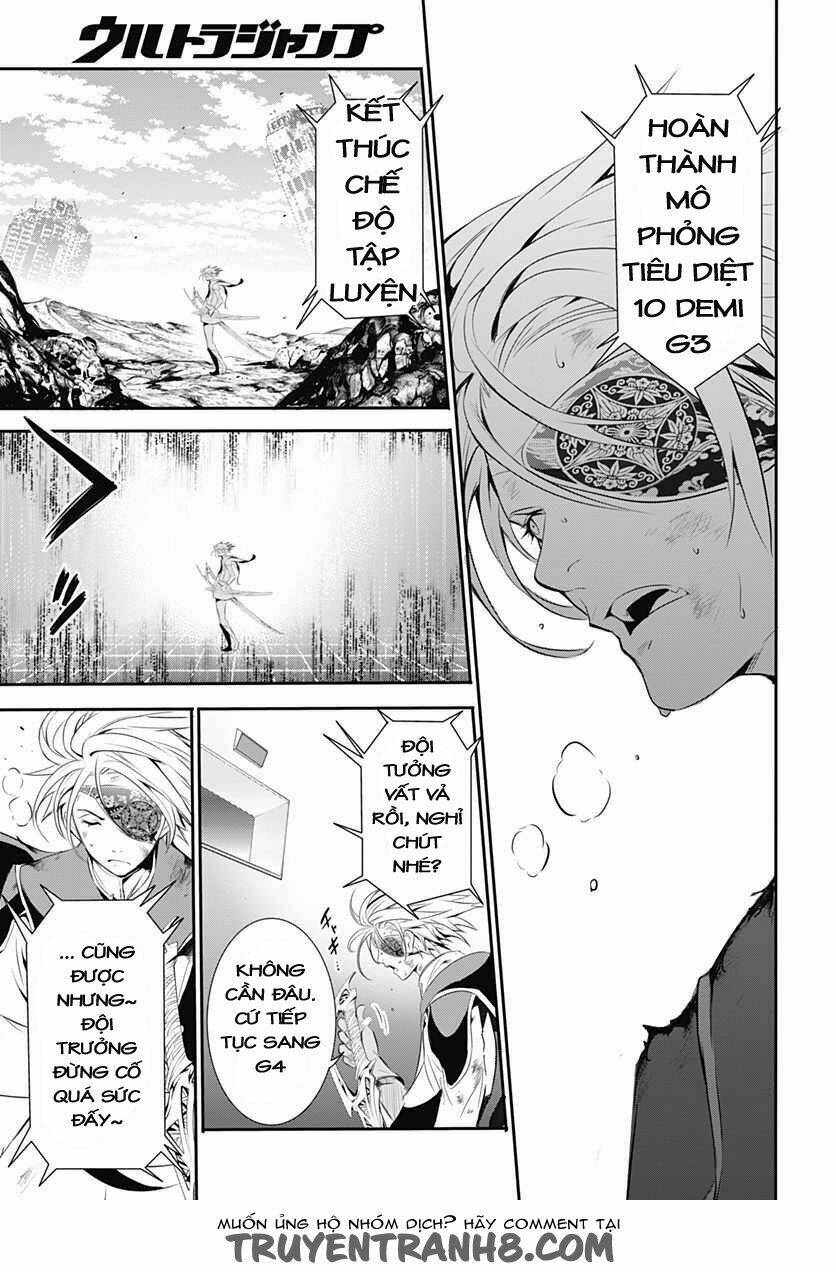 q (shihira tatsuya) chapter 10 3