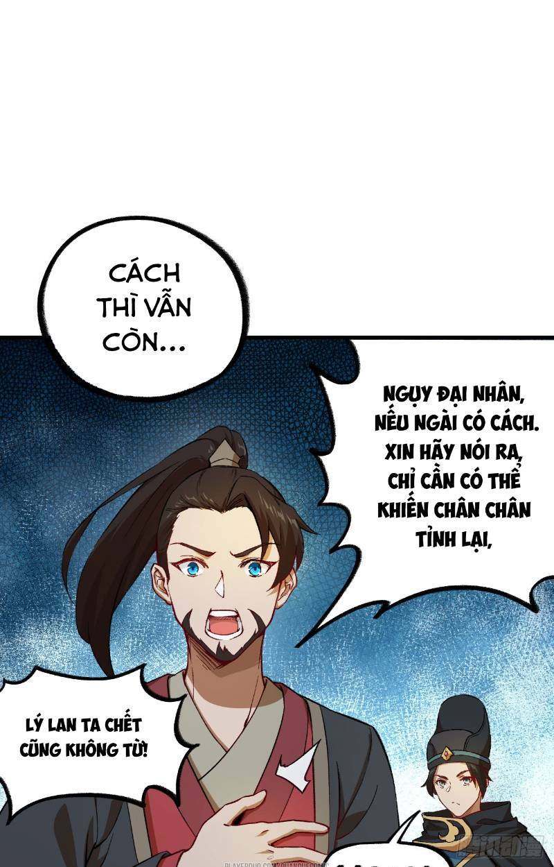 trường an tưởng tượng chapter 53 15