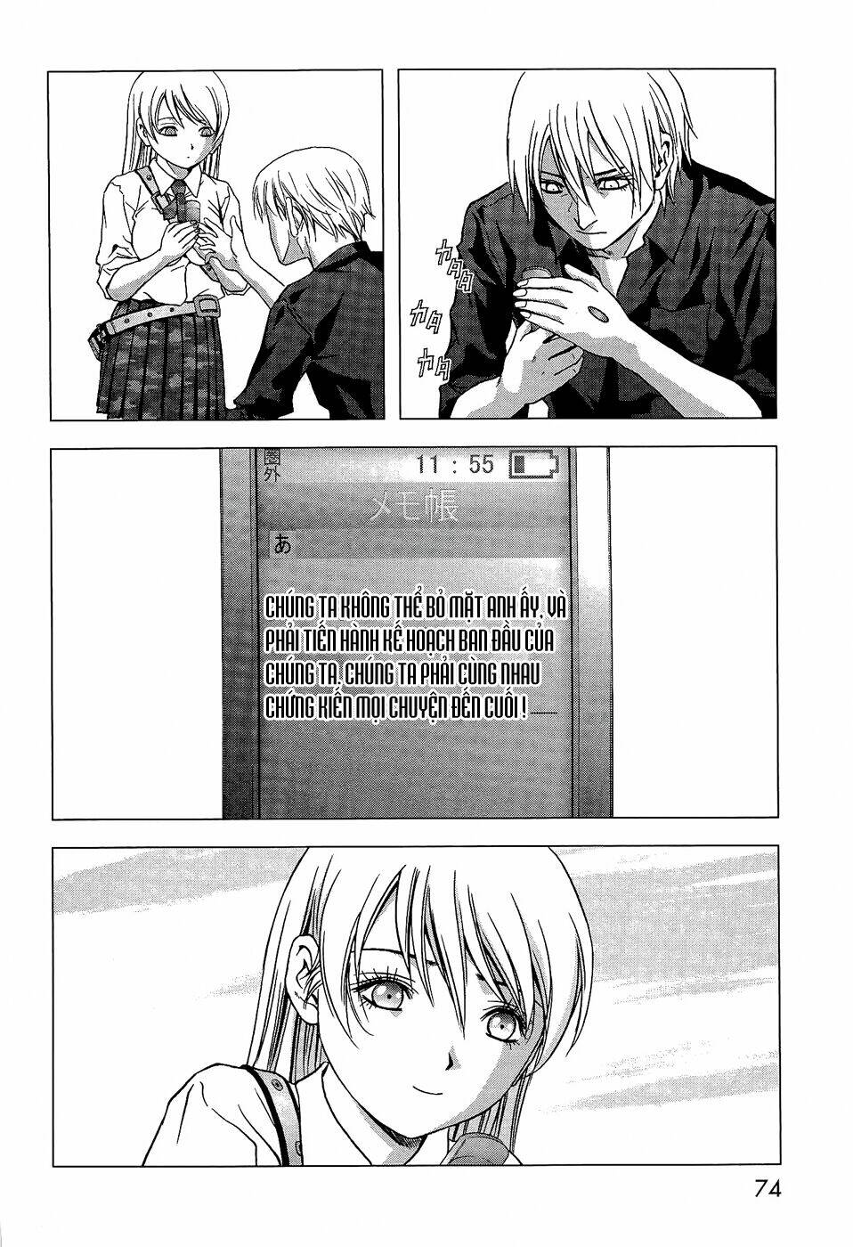 cuộc chiến sinh tồn chapter 55 24