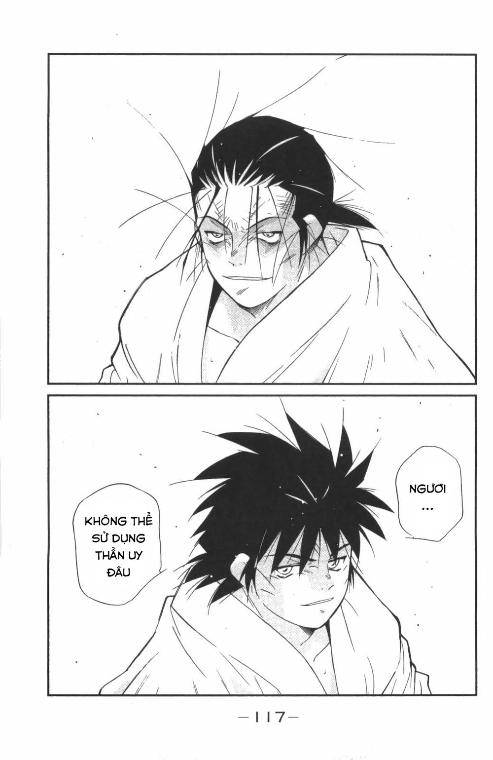 truyền nhân atula 3 chapter 26 3