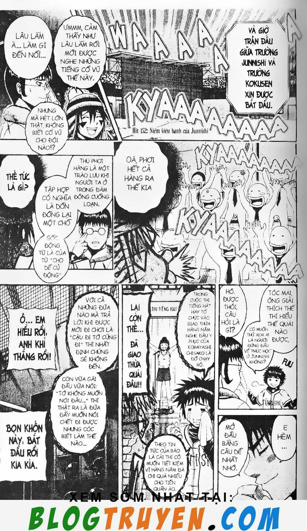 mr.fullswing chapter 152 3