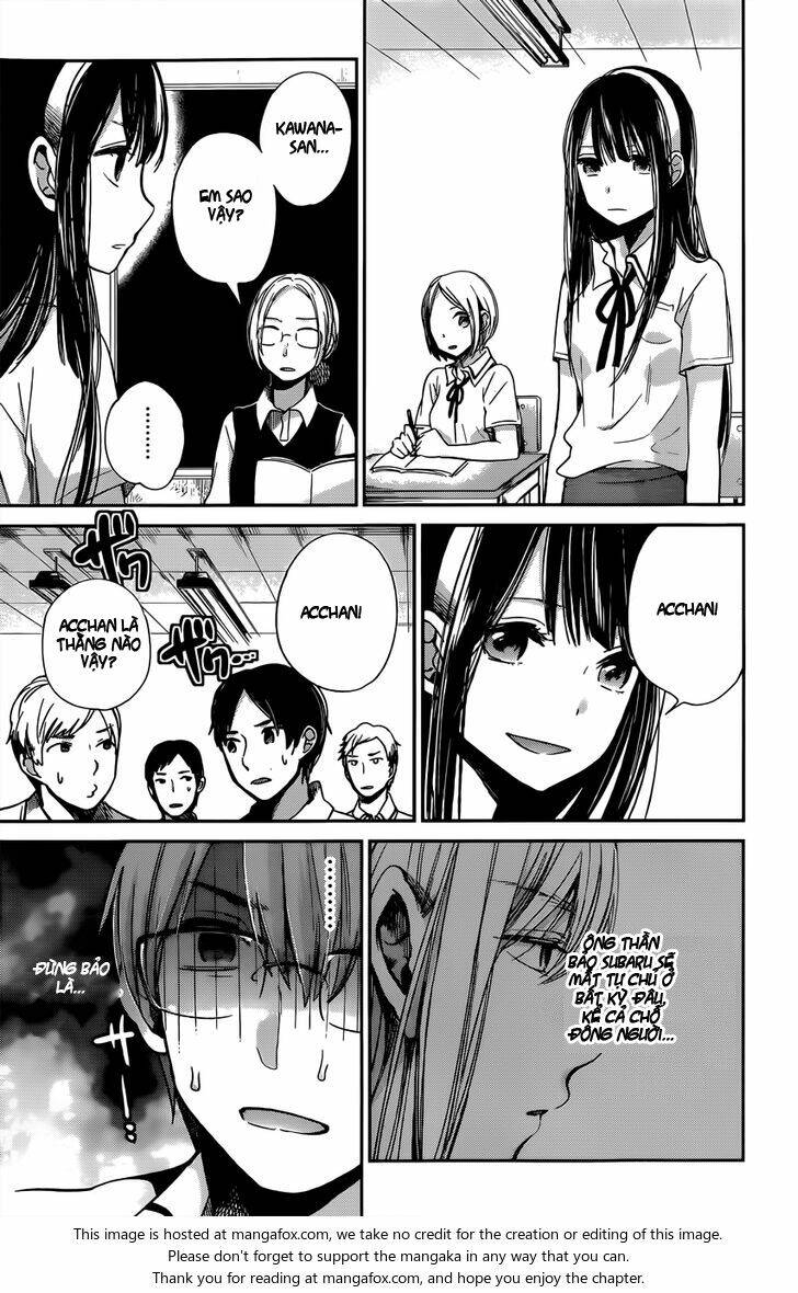 kimi wa midara na boku no joou chapter 8 10