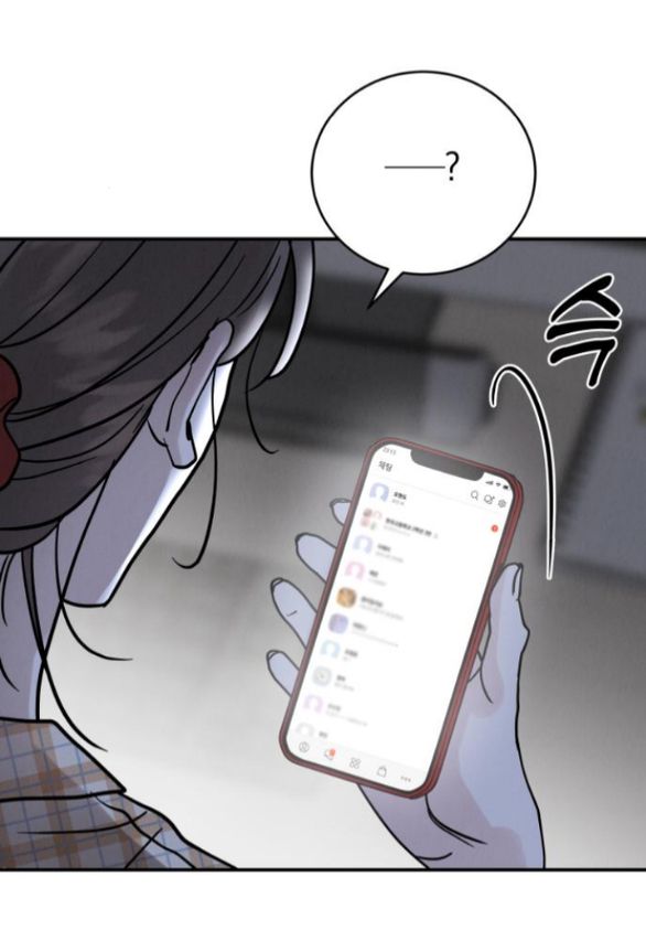 Thuyết Tình Yêu Ích Kỷ chapter 34.2 31